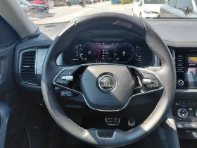 Skoda Kodiaq 2.0TDI/200к.с/DSG/4x4/Style, снимка 9