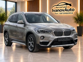 BMW X1 2.0d* 190кс* xDrive* NAVI, снимка 1