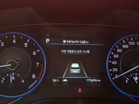 Hyundai Palisade 3.8 4Wd Prestige, снимка 6