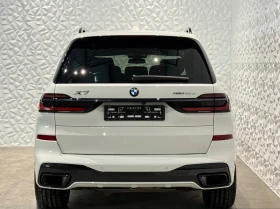 BMW X7 M-pack xDrive - 209990 лв. - 95685166 4