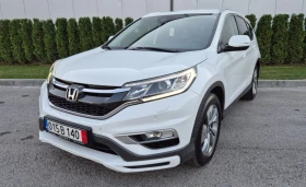 Honda Cr-v 1.6 I-DTEC