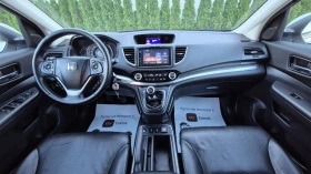 Honda Cr-v 1.6 I-DTEC - 26900 лв. / 13753.75 € - 28556366 9