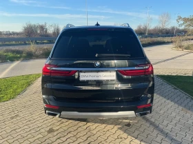 BMW X7 xDrive40i - 108700 лв. / 55577.43 € - 57176771 9