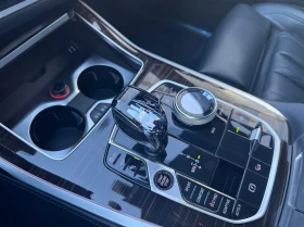 BMW X7 xDrive40i - 108700 лв. / 55577.43 € - 57176771 12