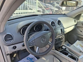 Mercedes-Benz GL 450, снимка 3