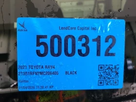 Toyota Rav4 * LE * CARFAX * БЕЗ ПЪРВОНАЧАЛНА ВНОСКА - 21000 € / 41072.43 лв. - 28056657 15