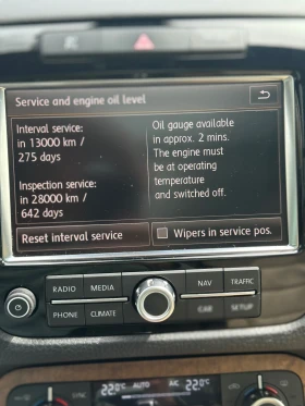 VW Touareg 4.2 V8 - 15338 € / 29998.52 лв. - 53080311 7