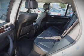 BMW X5 xDrive 35d | Auto.bg — изображение 8