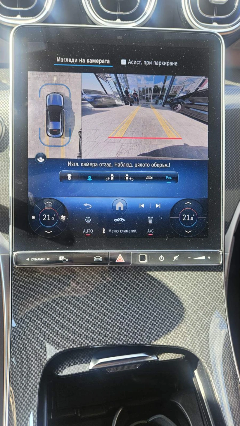 Mercedes-Benz GLC 450d 4MATIC Coupe, снимка 14 - Автомобили и джипове - 50684135