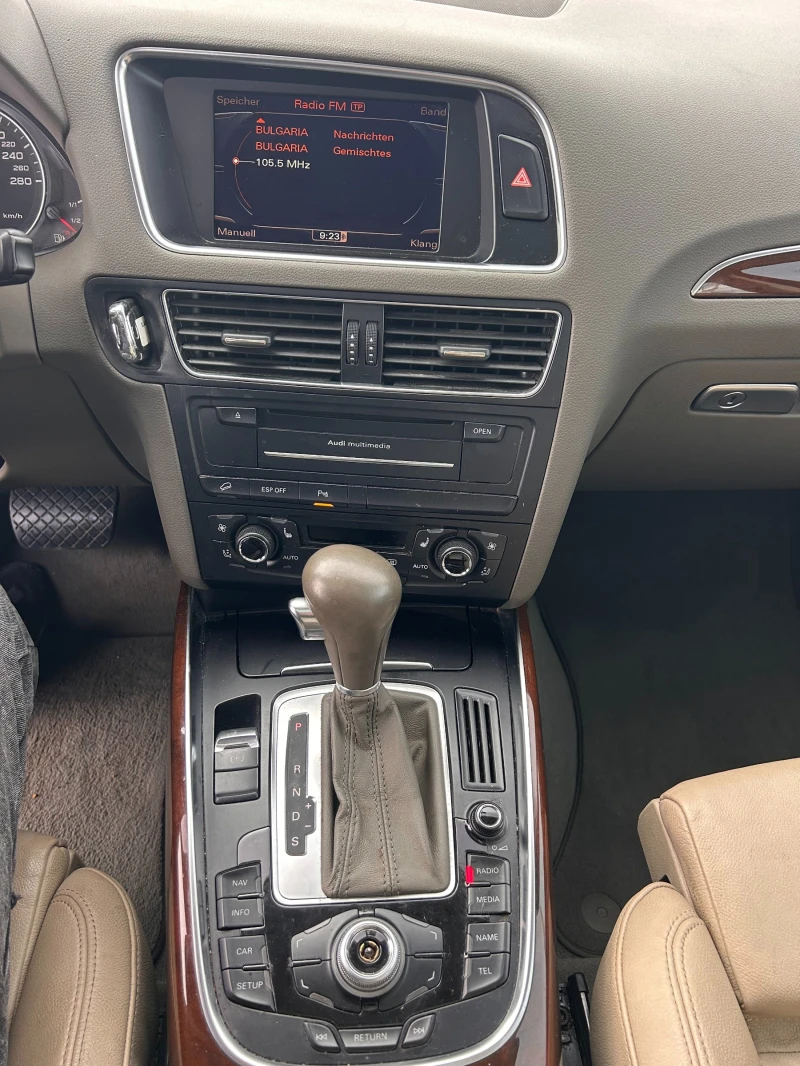 Audi Q5 3.0TDI QUATTRO AVTOMAT/NAVI/PANORAMA/KOJA EURO 5, снимка 15 - Автомобили и джипове - 52481784