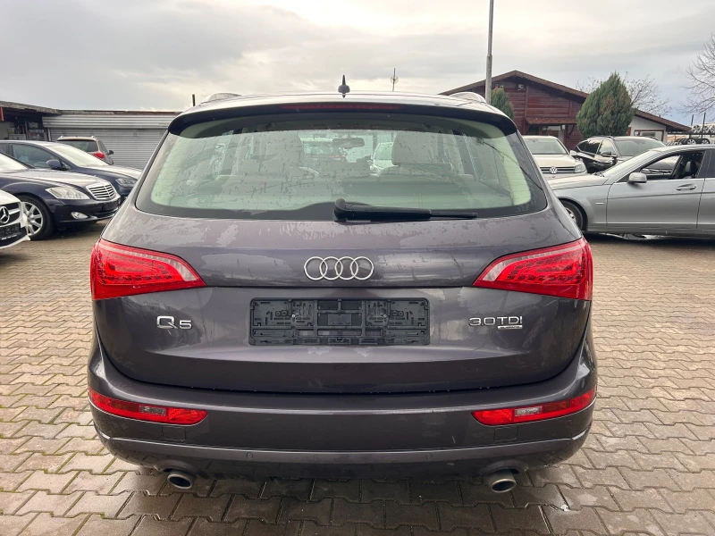 Audi Q5 3.0TDI QUATTRO AVTOMAT/NAVI/PANORAMA/KOJA EURO 5, снимка 7 - Автомобили и джипове - 52481784