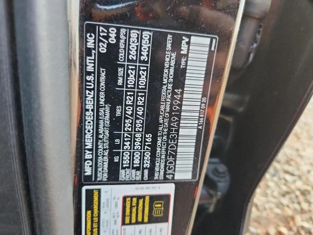 Mercedes-Benz GLS 500 4MATIC AMG* HARMAN/KARDON* * KEYLESS* *  | Mobile.bg   13