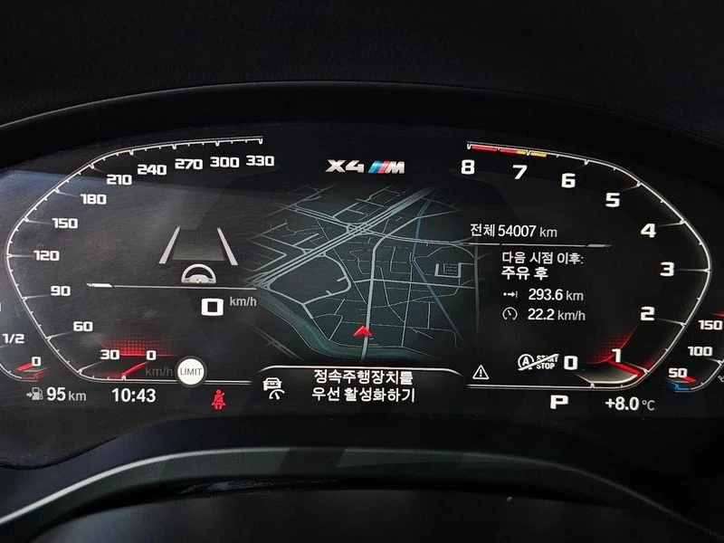 BMW X4 X4M 3.0 Competition Carbon Package, снимка 8 - Автомобили и джипове - 55790846