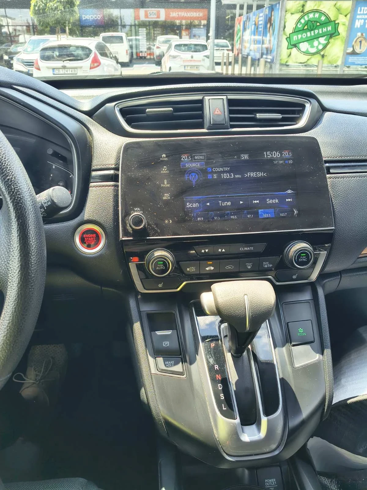 Honda Cr-v, снимка 8 - Автомобили и джипове - 55384967