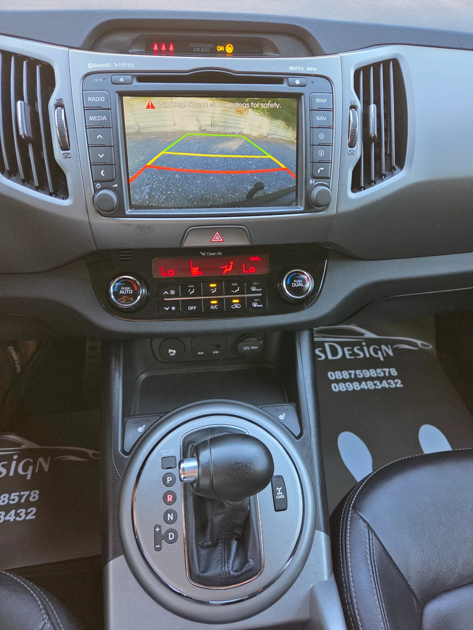 Kia Sportage 2.0CRDI-SPIRIT 4x4, снимка 15 - Автомобили и джипове - 55646133