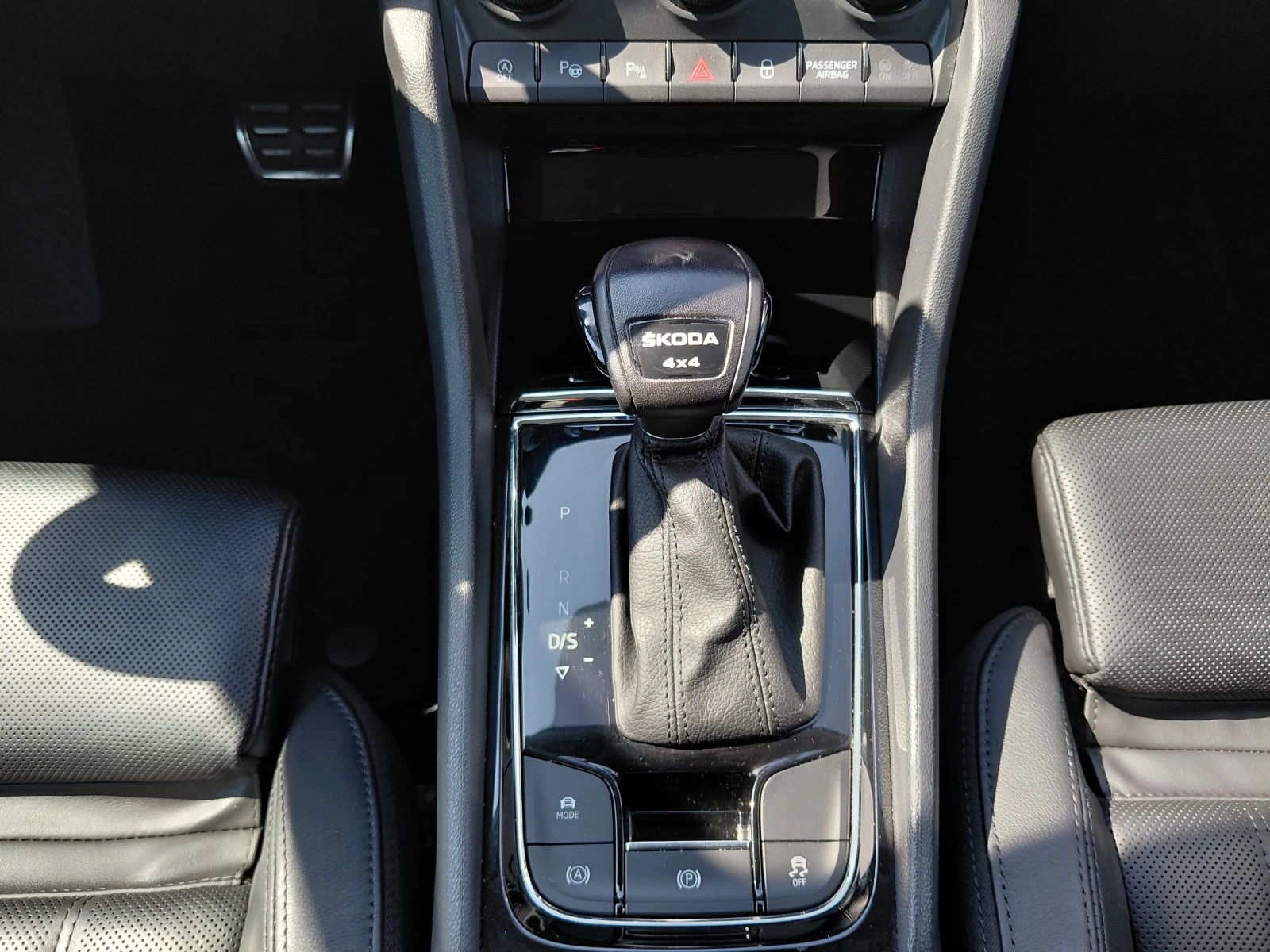 Skoda Kodiaq 2.0TDI/200к.с/DSG/4x4/Style, снимка 11 - Автомобили и джипове - 56033789