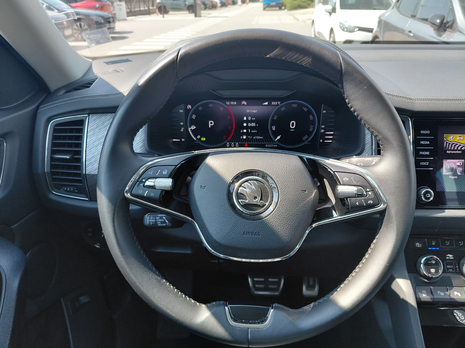 Skoda Kodiaq 2.0TDI/200к.с/DSG/4x4/Style, снимка 9 - Автомобили и джипове - 56033789