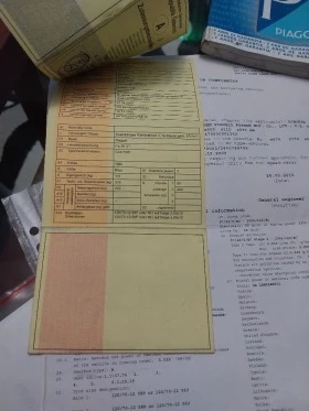 Piaggio Fly, снимка 11