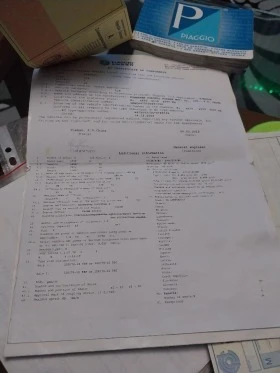 Piaggio Fly, снимка 12