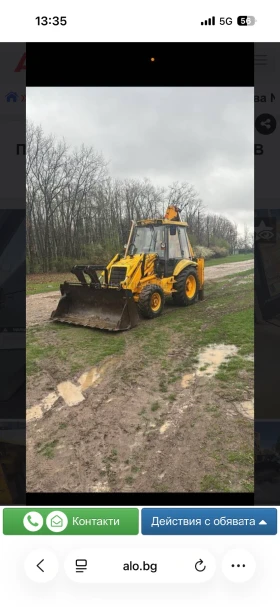 ������� JCB 3cx | Mobile.bg � ����� ������ 10
