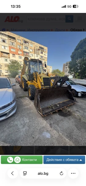 ������� JCB 3cx | Mobile.bg � ����� ������ 12