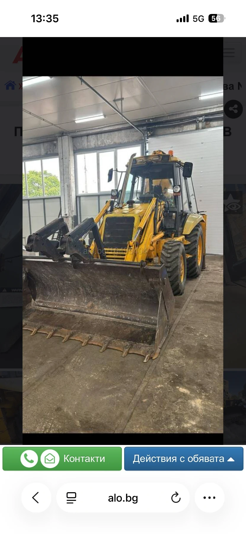 Трактор JCB 3cx, снимка 11 - Селскостопанска техника - 55120436
