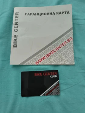  Cube Travel Pro 2024 | Mobile.bg    10