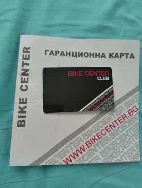  Cube Travel Pro 2024 | Mobile.bg    9