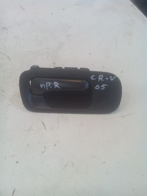 Дръжка врата вътрешна Хонда ЦРВ предна дясна