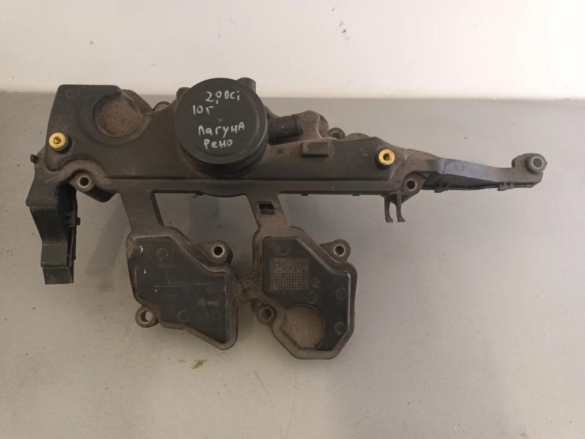  ,      2.0  | Mobile.bg   1