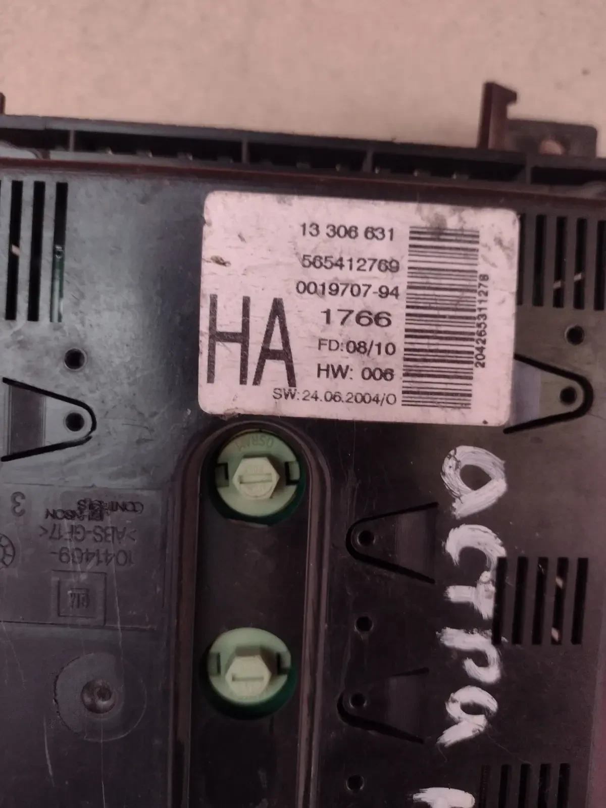 13306631 565412769     OPEL ASTRA H  0019707-94 | Mobile.bg   3