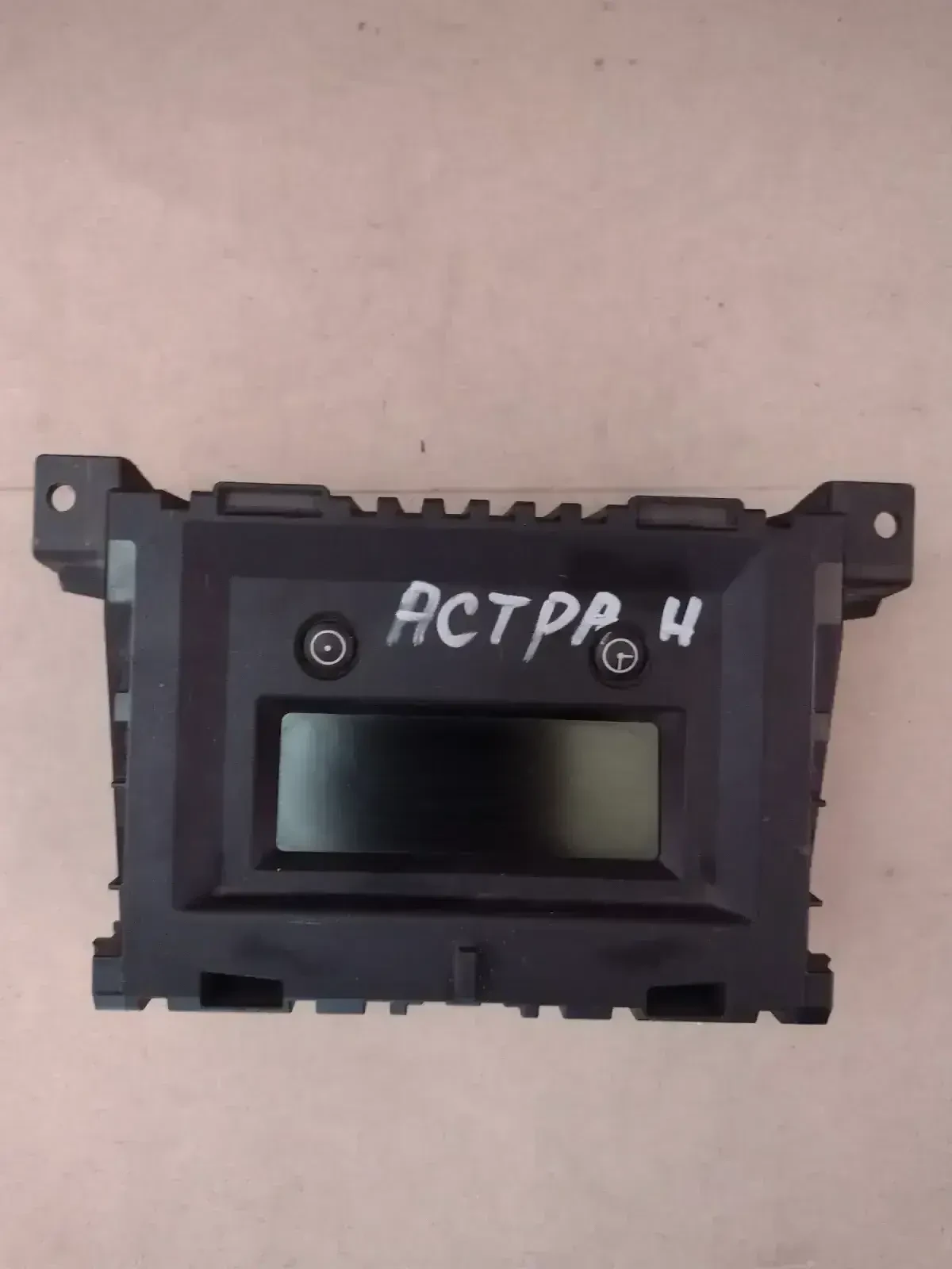 13306631 565412769     OPEL ASTRA H  0019707-94 | Mobile.bg   1