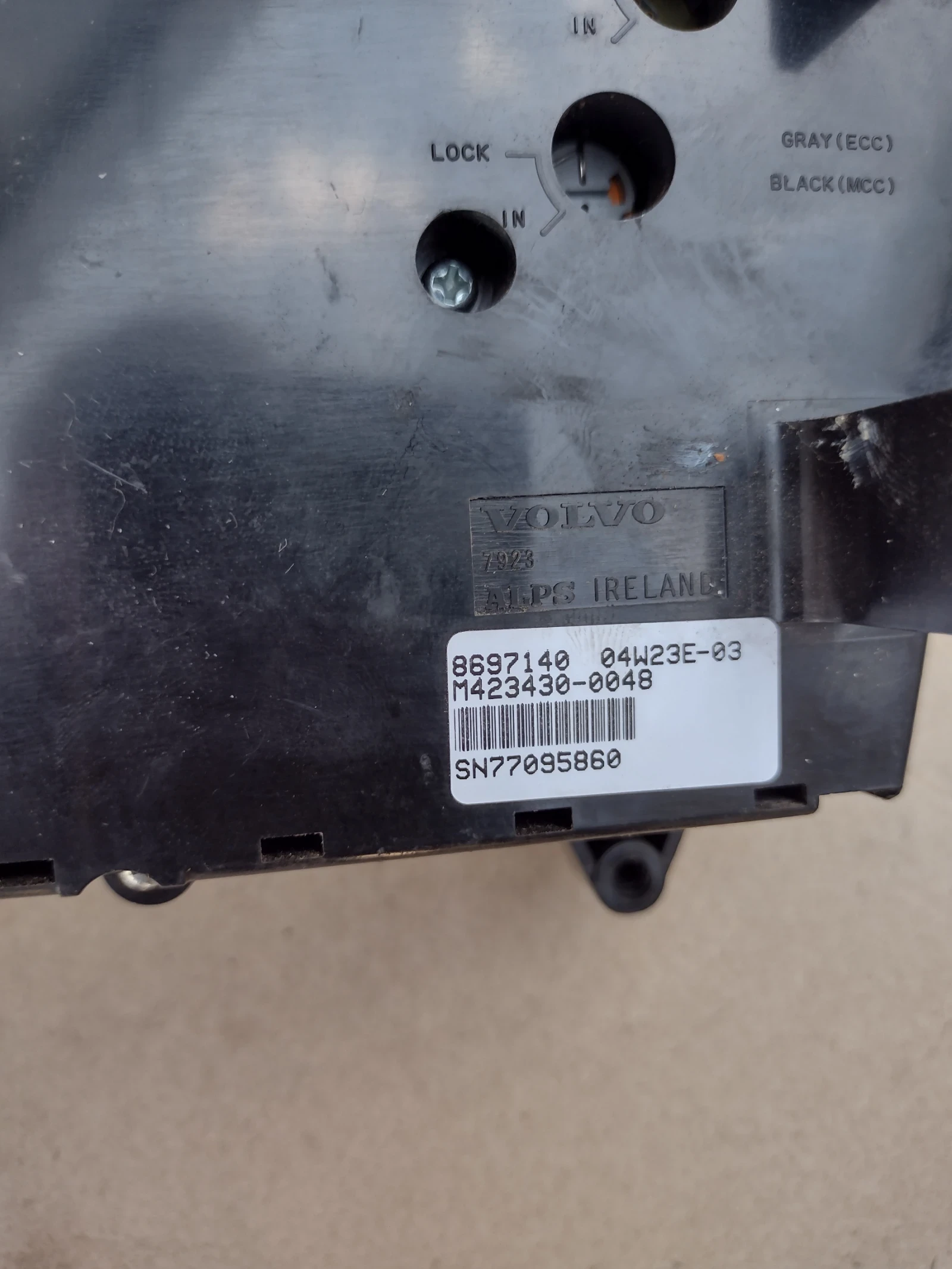 8697140      Volvo V70 04W23E-03 | Mobile.bg   3