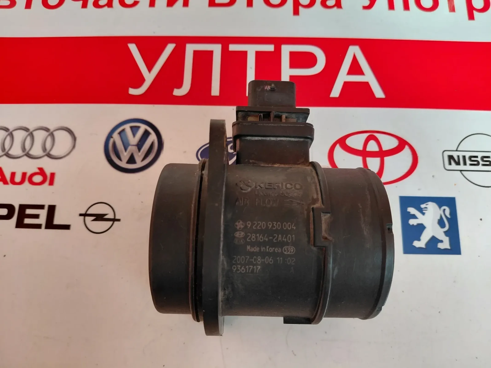 28164-2A401  9220930004 Дебитомер KIA, HYUNDAI  281642A401 KEFICO
