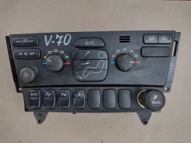     8697140      Volvo V70 04W23E-03