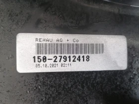 ����� �������� MERCEDES E ����� W213 A2138807404 Plug in Hybrid Facelift (2021) Sedan | Mobile.bg � ����� ������ 6