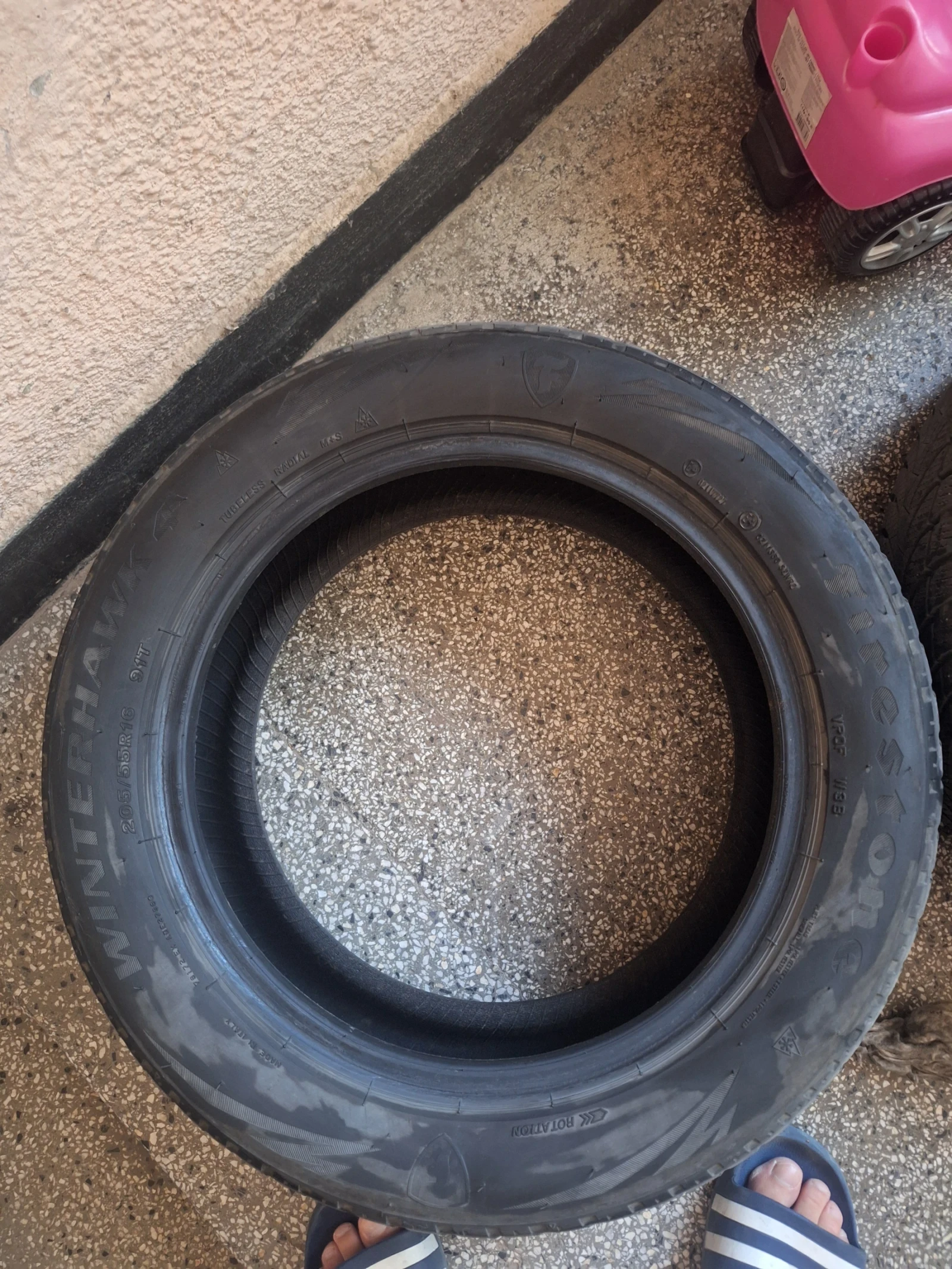 ���� 205/55R16 | Mobile.bg � ����������� 9