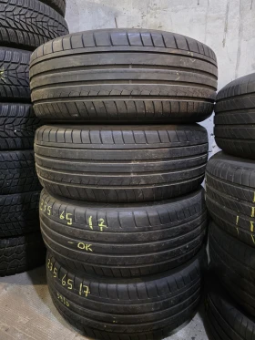 ���� 235/65R17 | Mobile.bg � ����� ������ 5
