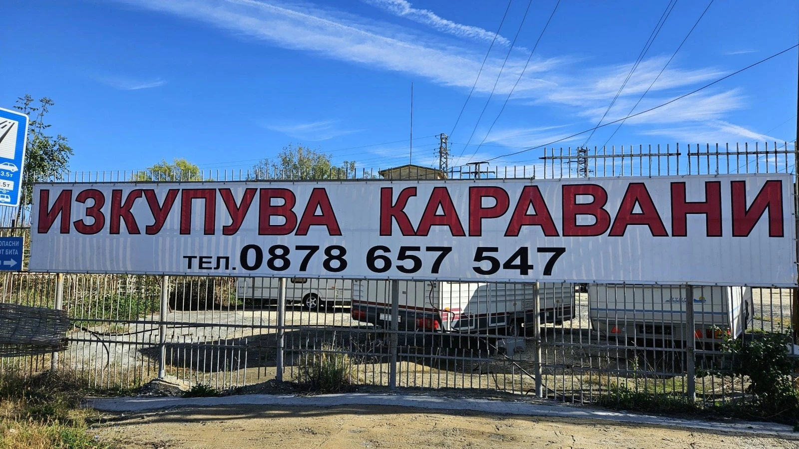      10000  | Mobile.bg   1