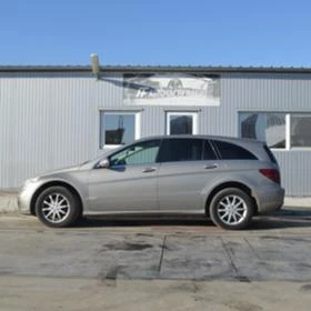 Mercedes-Benz R 320 3.0 CDI, снимка 3