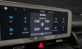 Hyundai Ioniq 5 DIGITAL* ОБДУХВАНЕ* ПОДГРЕВ* КОЖА* КАМЕР* ДИСТРОНИ, снимка 16