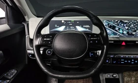 Hyundai Ioniq 5 DIGITAL* ОБДУХВАНЕ* ПОДГРЕВ* КОЖА* КАМЕР* ДИСТРОНИ, снимка 13