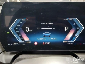 BMW 220 Gran Coupe M Sport Paket, снимка 10
