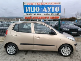 Hyundai I10 1, 1i-80k.c.BEPИГА, EBPO 5B, снимка 8