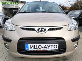 Hyundai I10 1, 1i-80k.c.BEPИГА, EBPO 5B, снимка 17