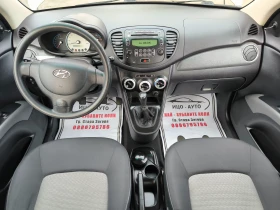 Hyundai I10 1, 1i-80k.c.BEPИГА, EBPO 5B, снимка 11