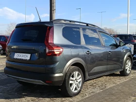 Dacia Jogger 1.0Tce/100hp LPG, снимка 5