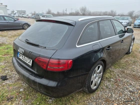 Audi A4 2.0d 143k avtomat S-line - 11777 лв. - 70669071 | Car24.bg