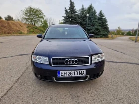 Audi A4 1.8T BFB Quattro ГАЗ, снимка 5