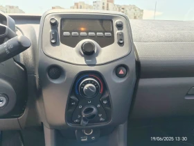 Toyota Aygo | Mobile.bg    14